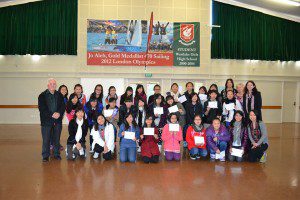 Pooi To Middle School 3