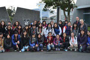 Pooi To Middle School