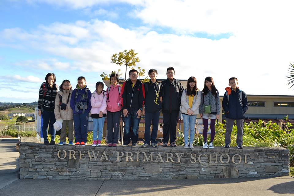 VIP Study Taiwan Group – Orewa Primary School