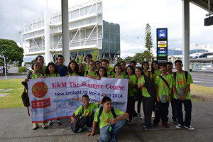 K and M group March 2014