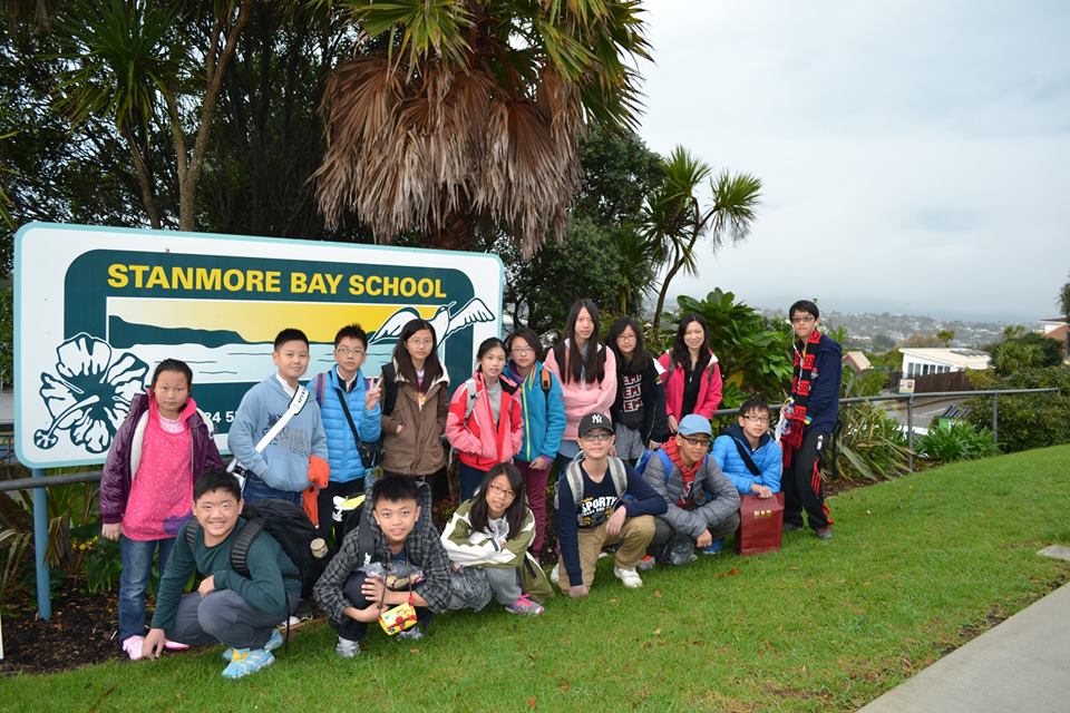 Welcome our short term group from Taiwan who will be attending Stanmore Bay School